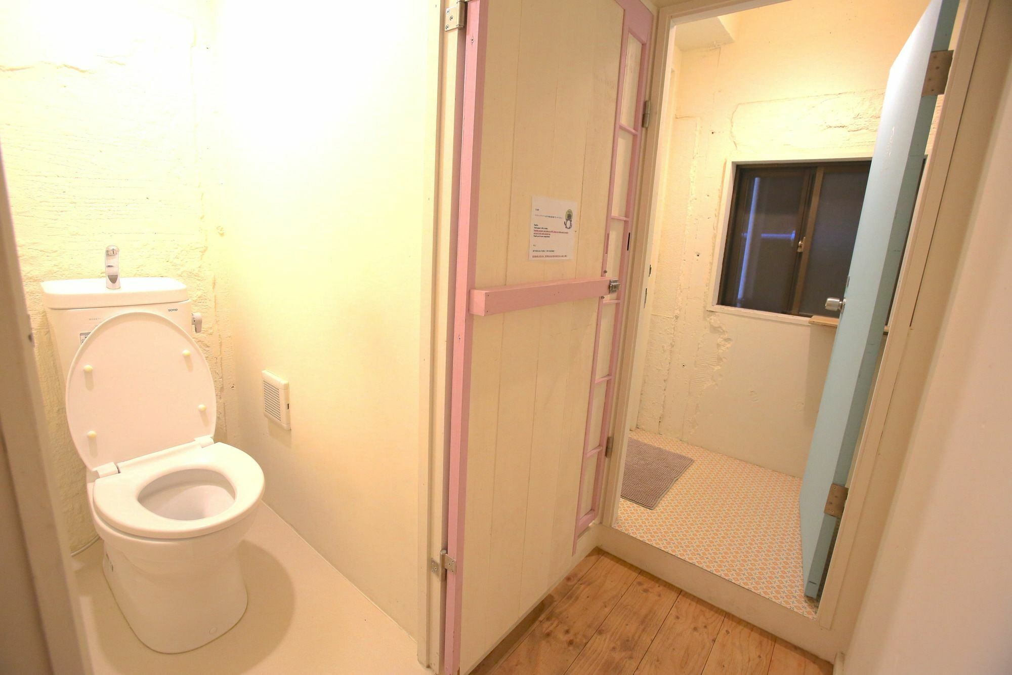 Yadoya Guest House Orange Präfektur Tokio Exterior foto