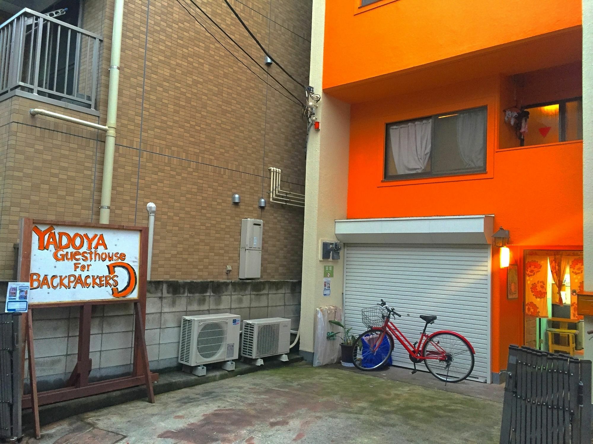 Yadoya Guest House Orange Präfektur Tokio Exterior foto